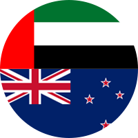 United Arab Emirates v New Zealand 2023/24