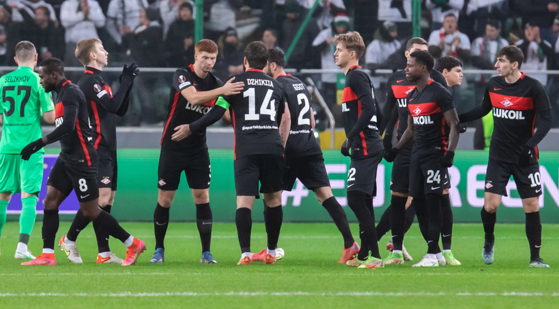 Spartak Moscow axes second-tier club