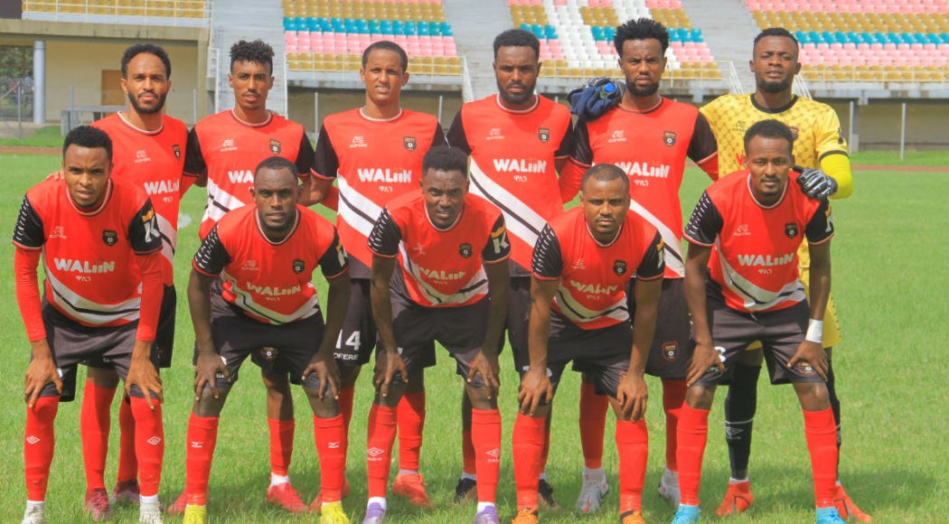 Adama take on Arbaminch, Ethiopia Coffee beans for Legetafo