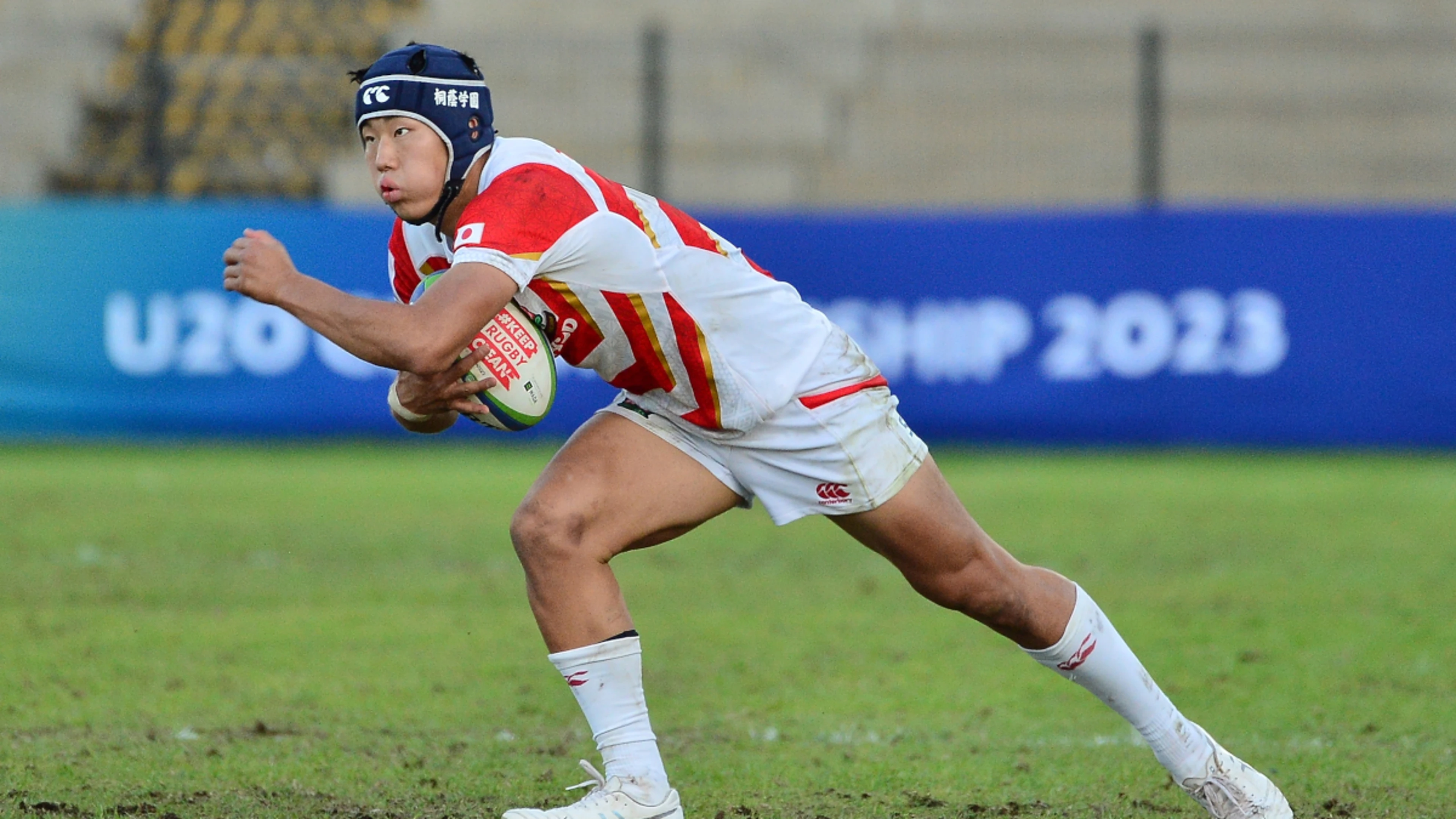 Yazaki starts for Japan, two debutants on the bench against All Blacks
