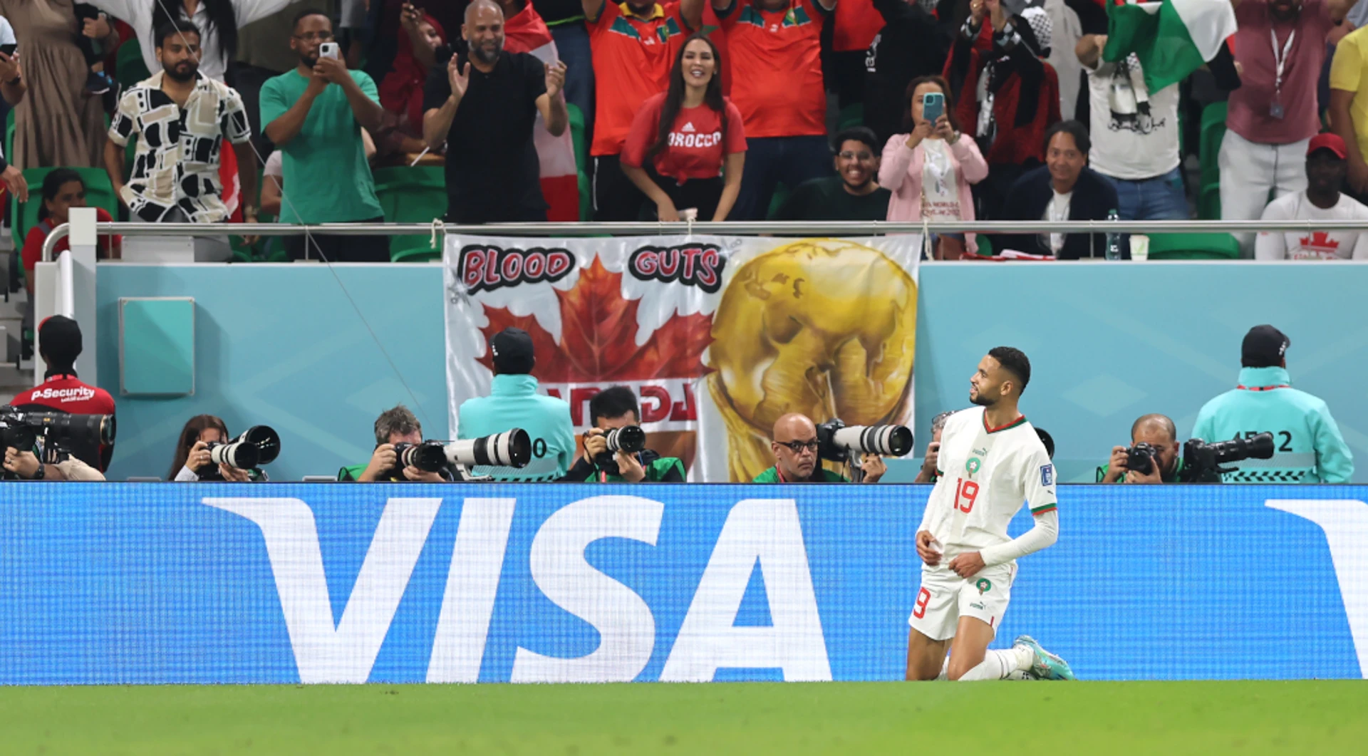 Morocco lead Canada at the break after goalkeeping howler