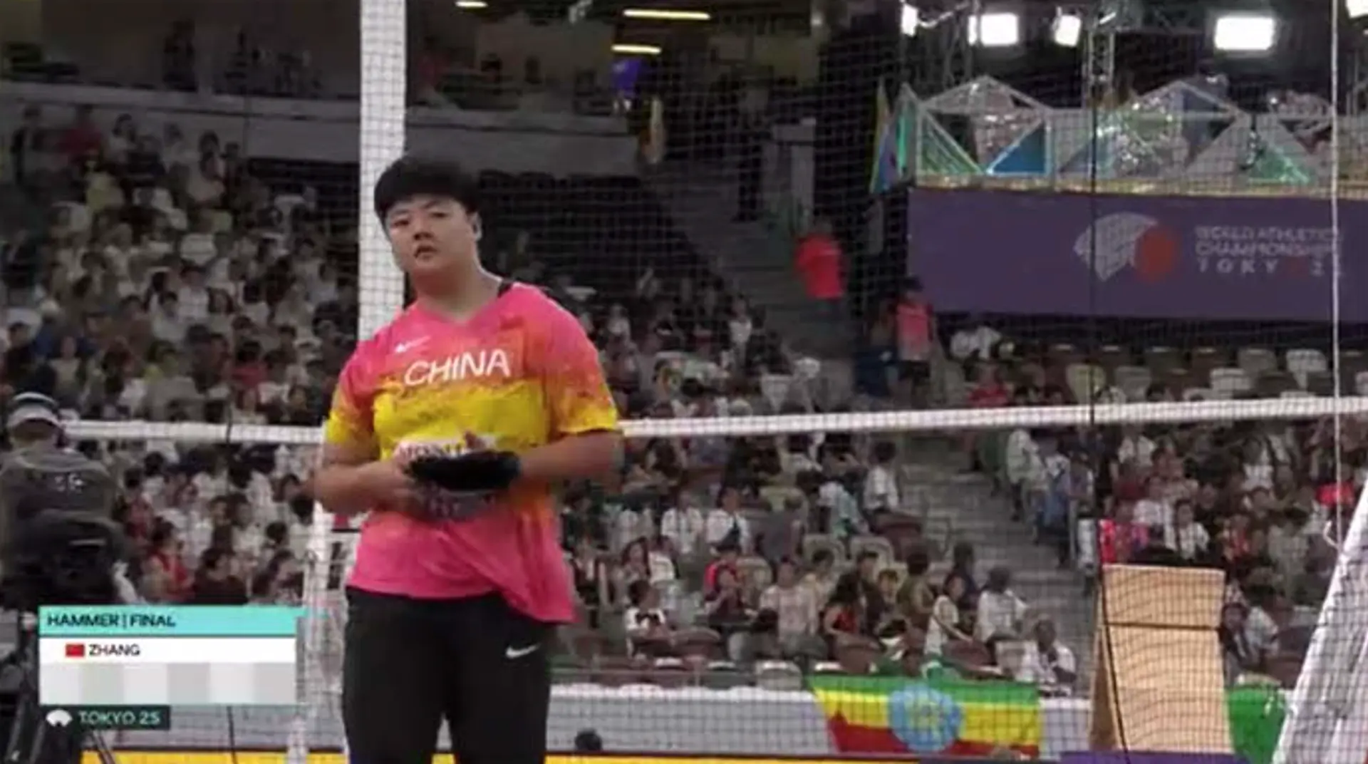 Hammer Throw | Final (W) | World Athletics Championships