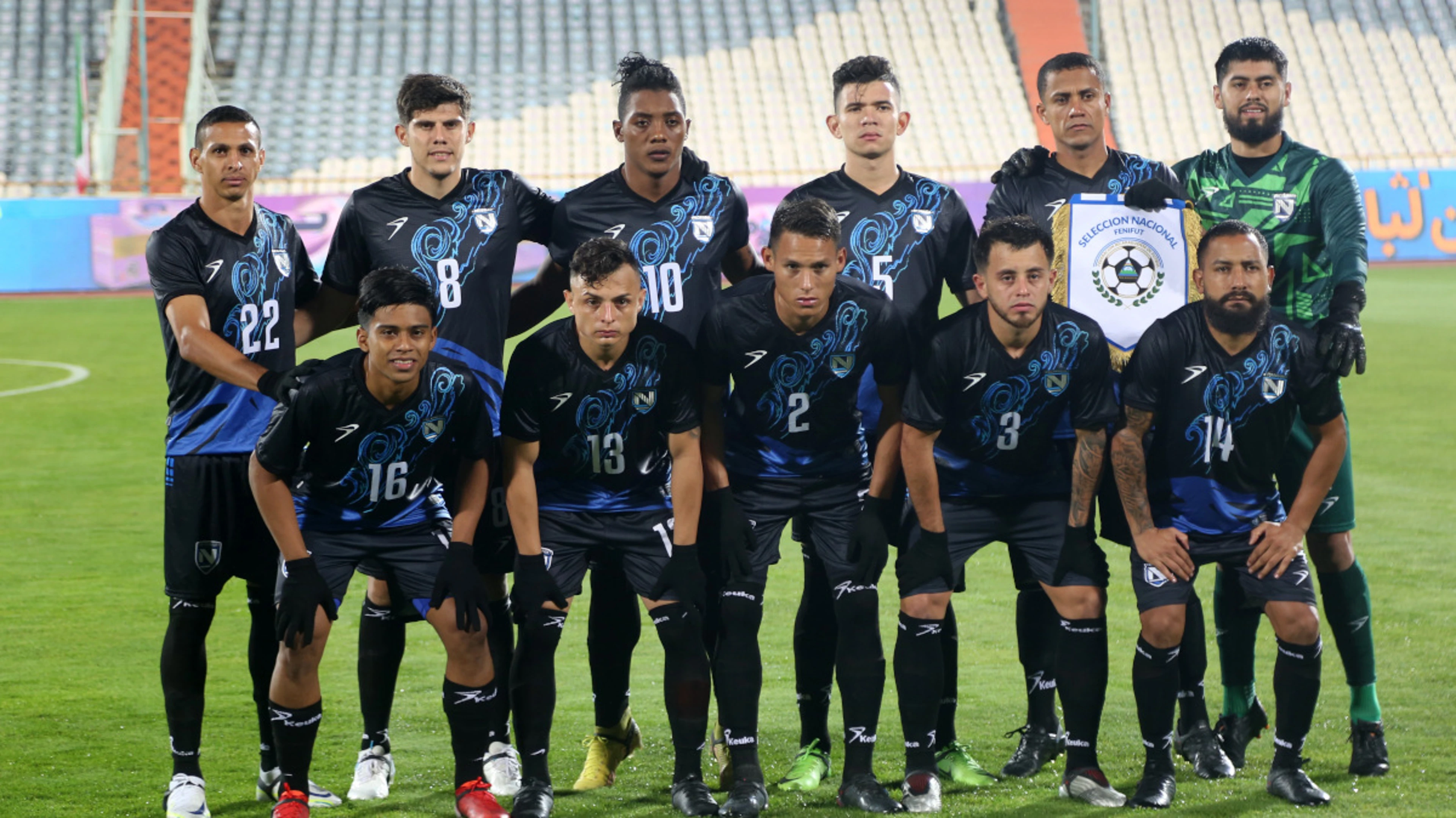 Nicaragua banned from Gold Cup over ineligible player