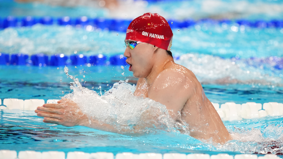 China's world record holder Qin fails to reach 200m breaststroke final