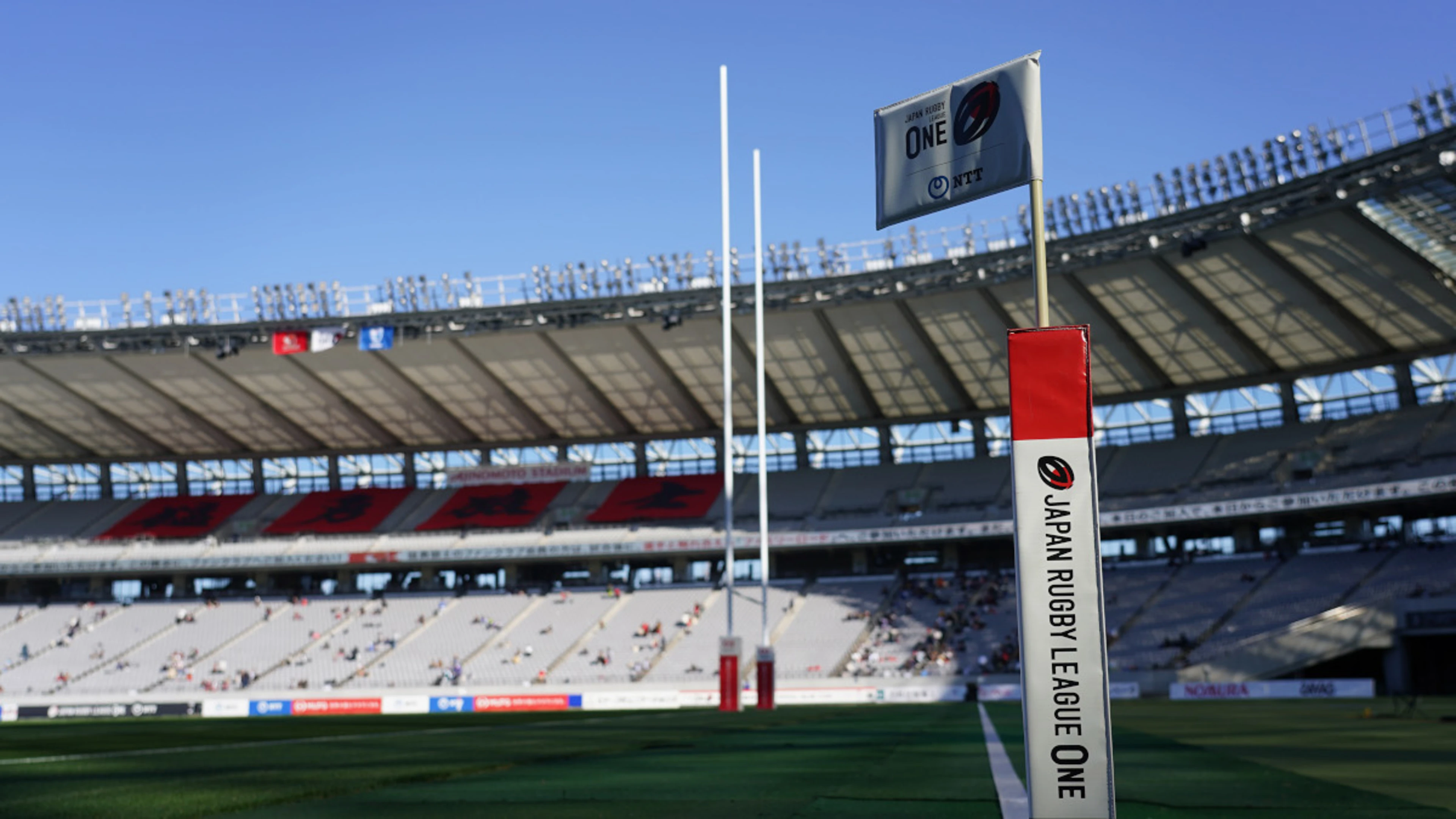 ESPN Africa secures Japan Rugby League One