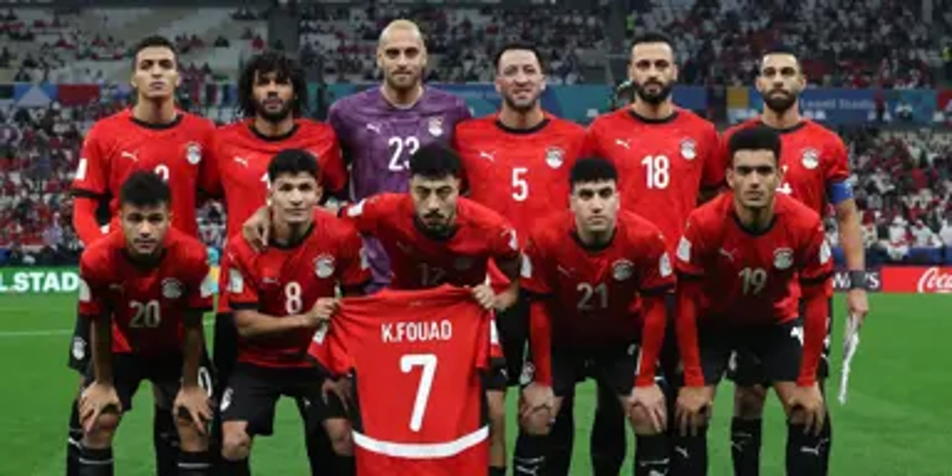 IMPRESSIVE LIST: Ten Africa Cup of Nations records