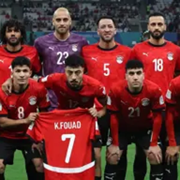 IMPRESSIVE LIST: Ten Africa Cup of Nations records