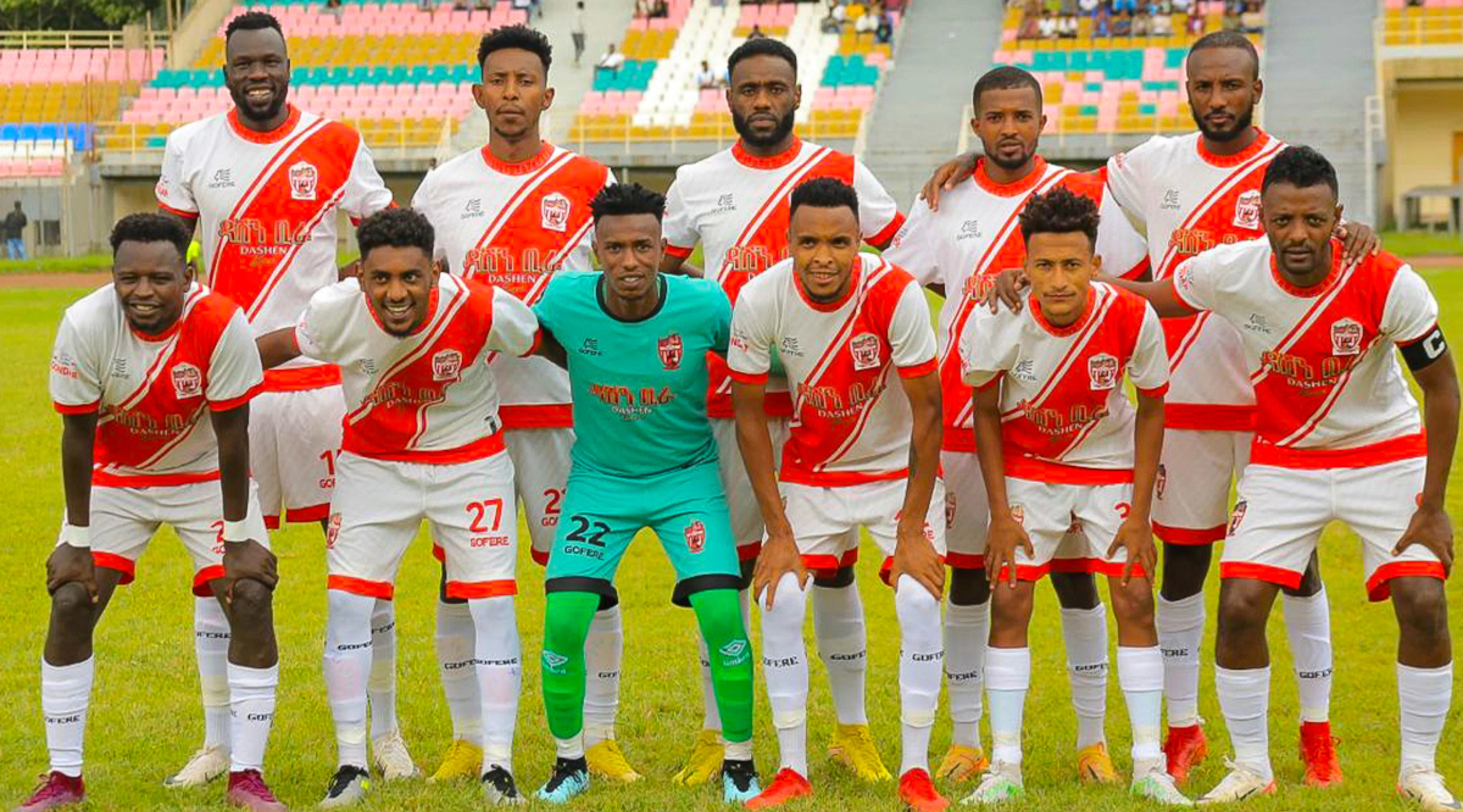 Fasil slows Bahir Dar, as title race tightens