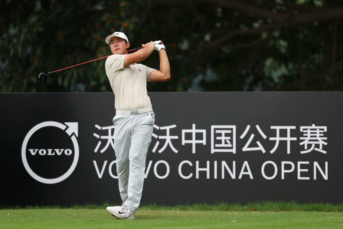 Volvo China Open Day 1 Highlights DP World Tour SuperSport