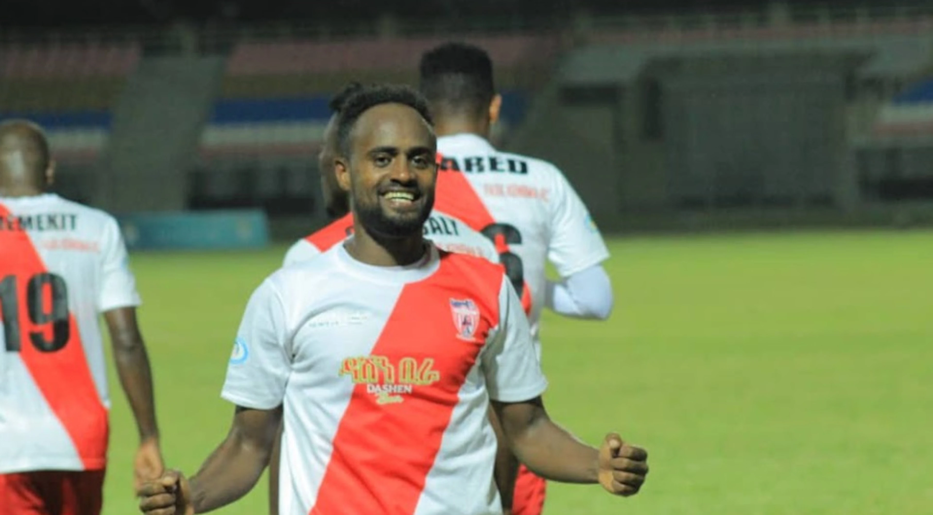 Ethiopia bets big on Ethiopia Premier League stars for Afcon 2022