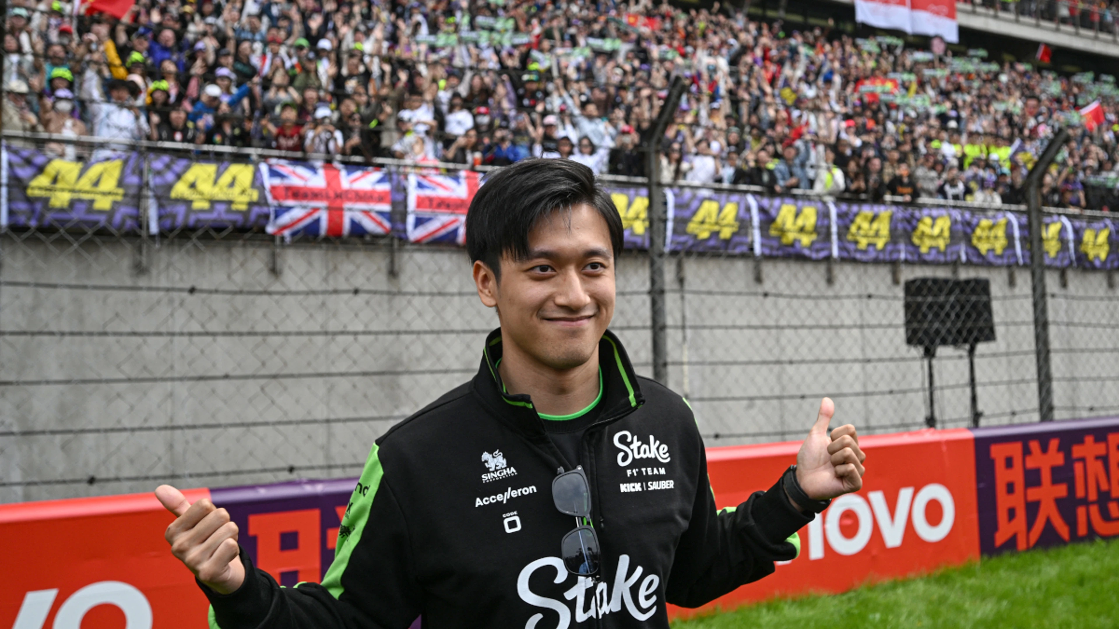 China F1 crowd turns up the volume ahead of Zhou's home debut