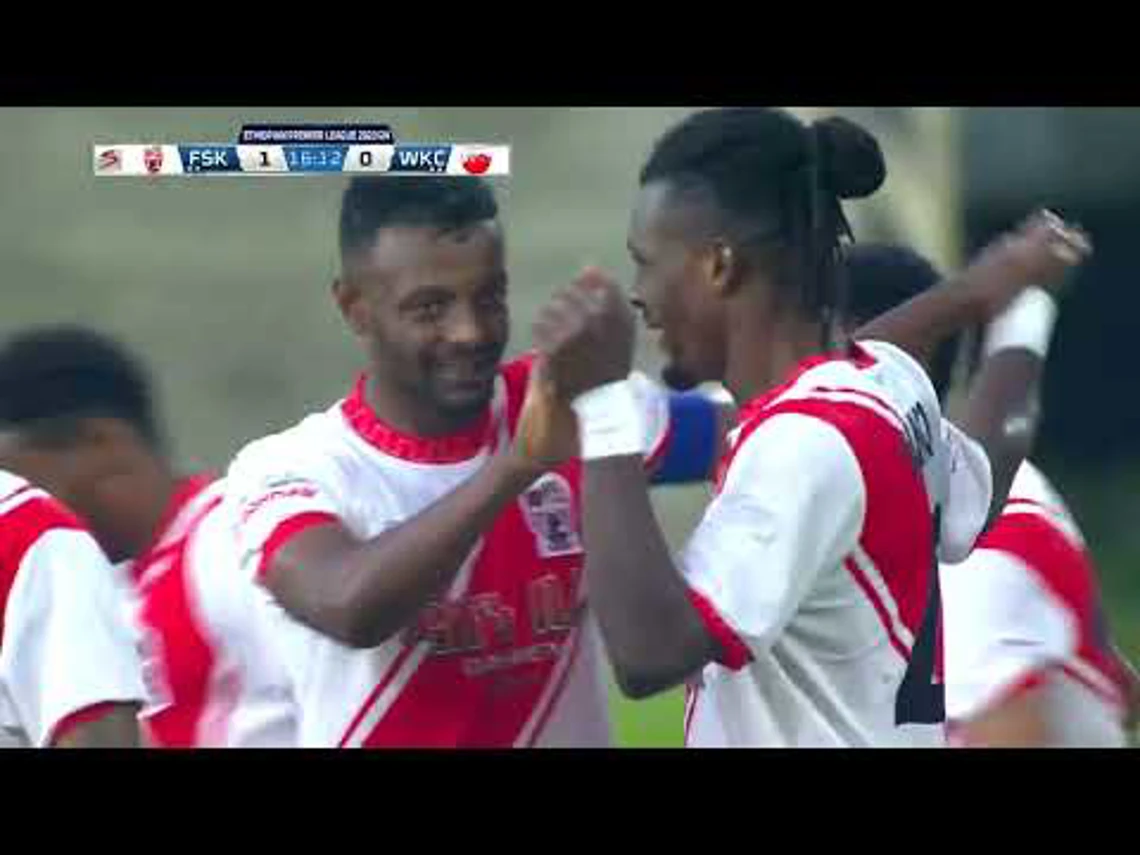 Fasil v Wolkite | Match Highlights | Ethiopian Premier League