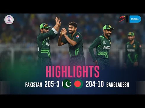 Pakistan v Bangladesh | Match Highlights | ICC Cricket World Cup