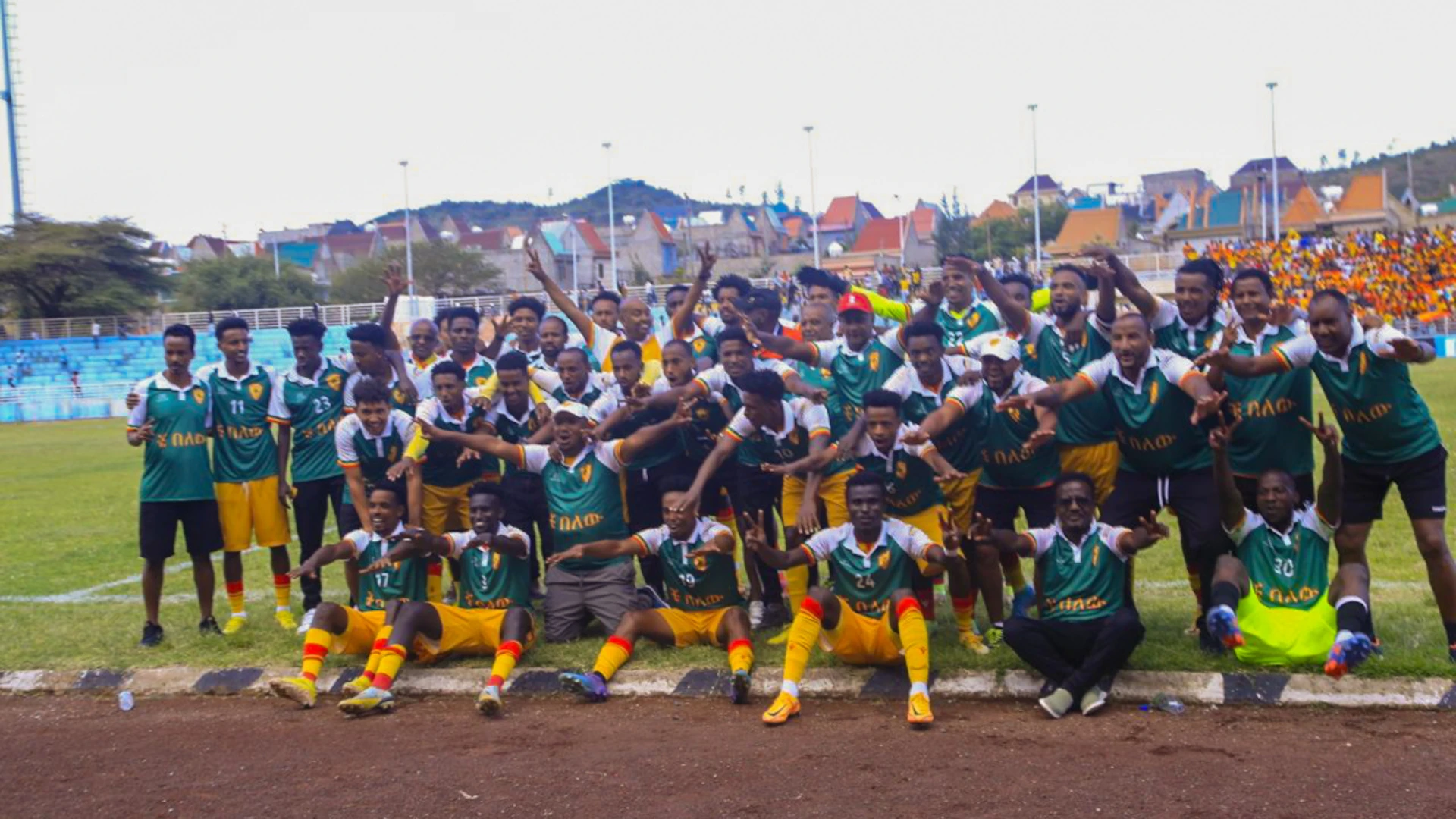 St George host Wolkite, Ethiopian Insurance tango with Bahir Dar City