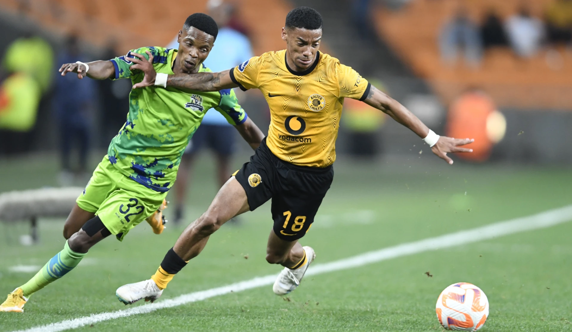 Marumo Gallants v Kaizer Chiefs: Head to head