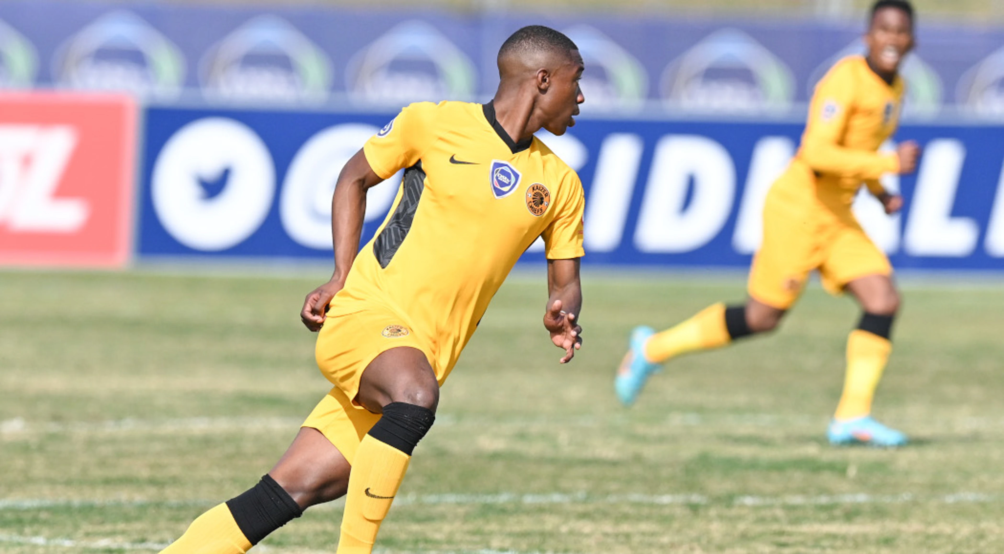 Diski starlets carrying SA hopes in Afcon qualifier