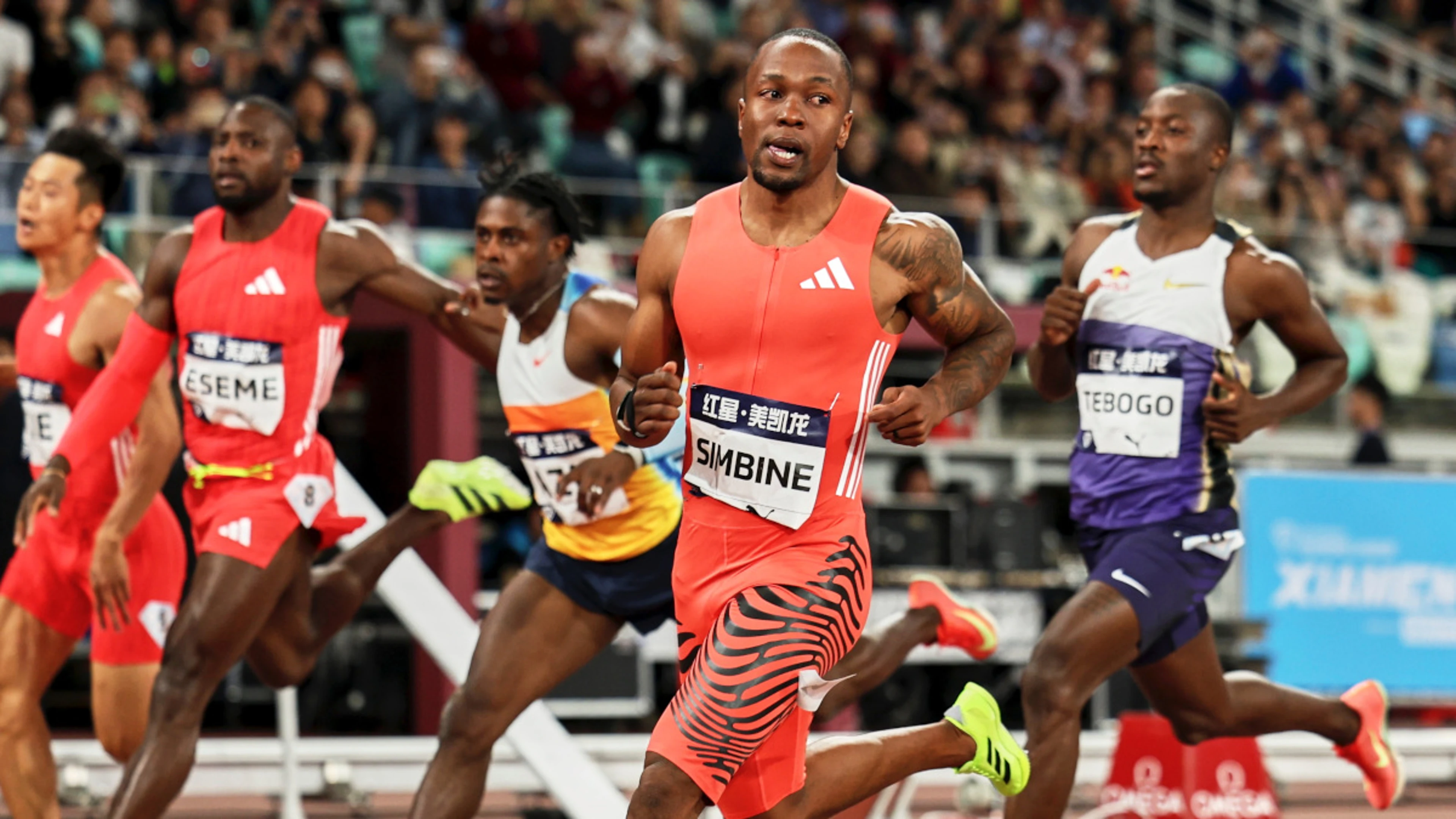 Simbine powers to 100m gold in Xiamen