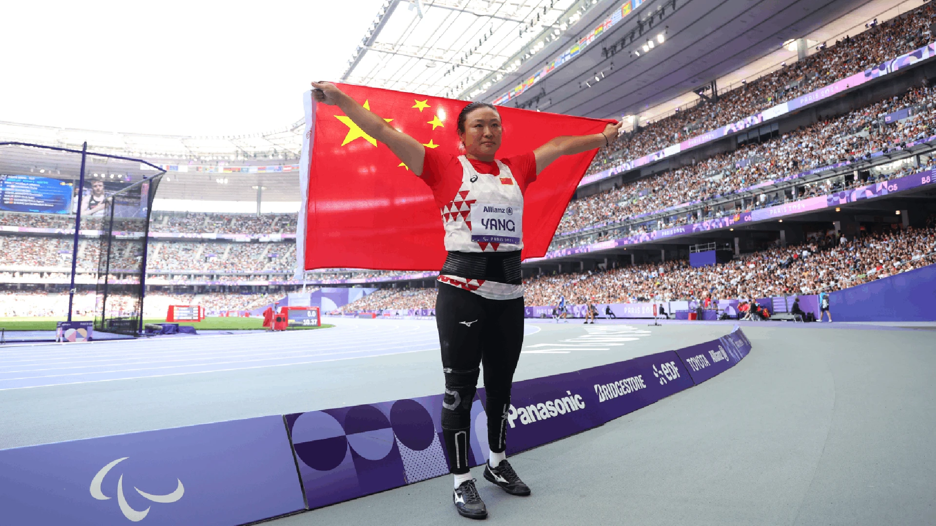 Women's Discus Throw - F64 Final | Highlights | Athletics, Paris 2024 Paralympic