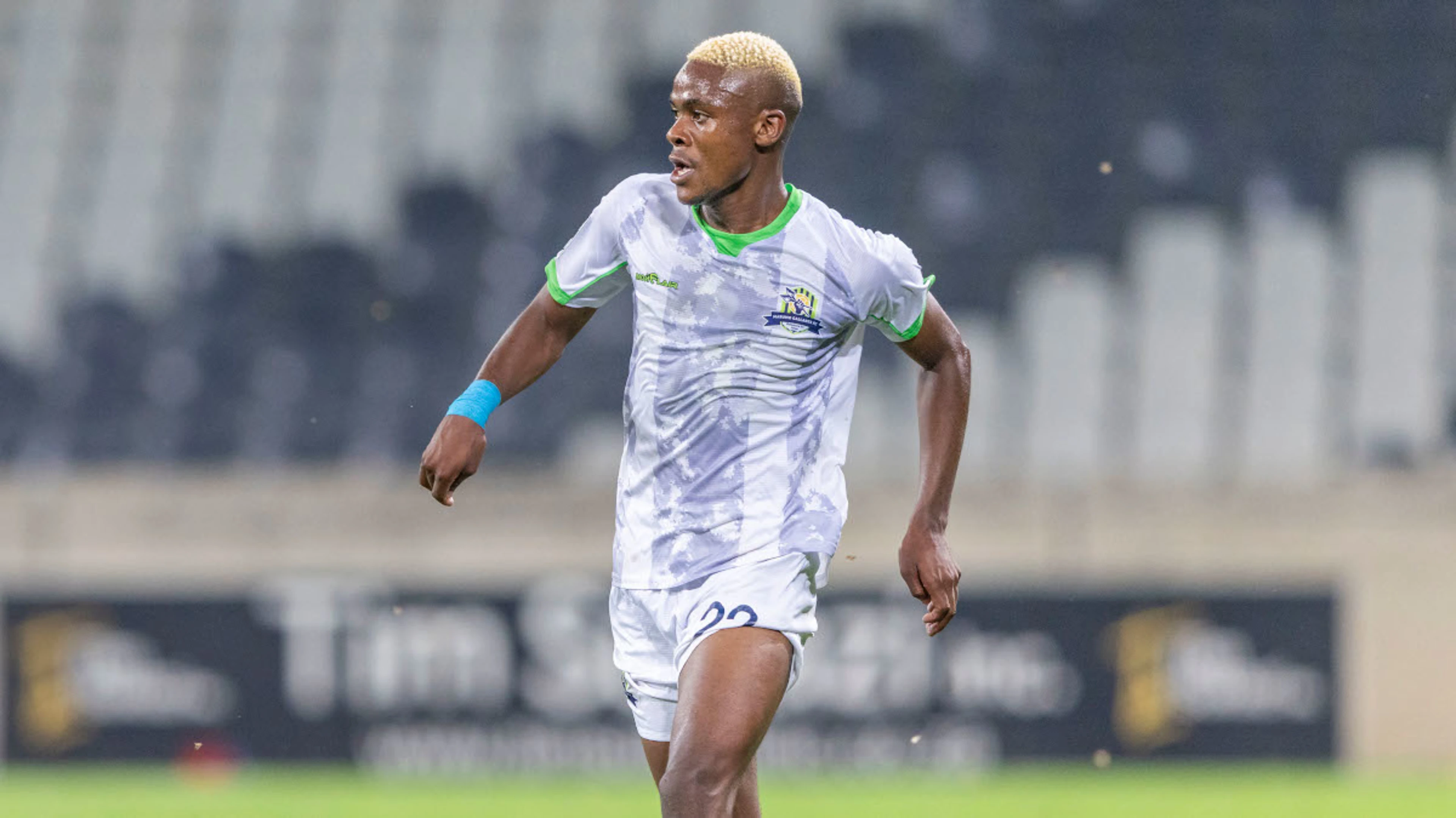 Resurgent Gallants target struggling SuperSport