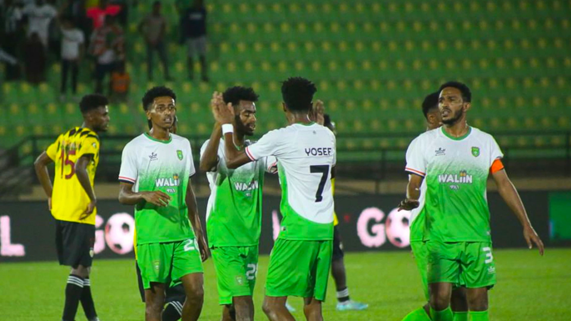 Sidama top Hadiya, Adama beat Ethiopia Coffee | SuperSport