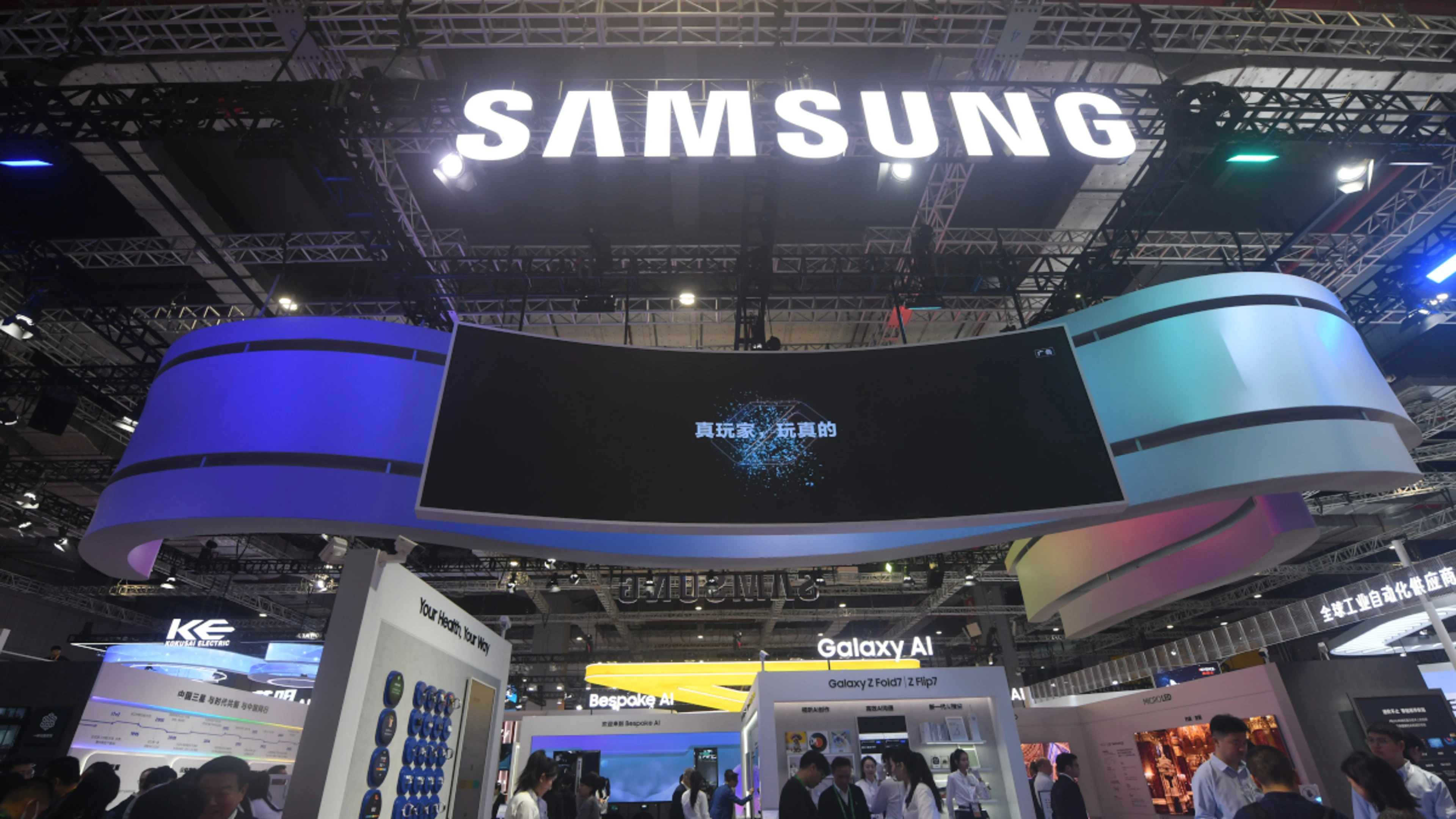 Samsung joins SA Rugby and URC as partner