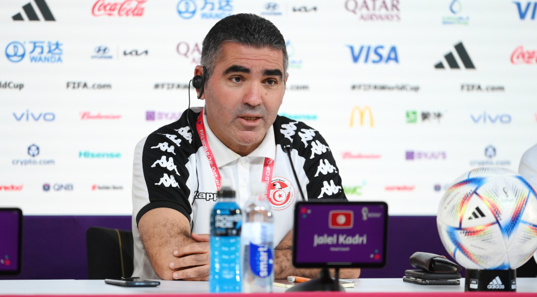 Tunisia will look to exploit Australia's weaknesses - Kadri