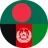 Bangladesh v Afghanistan 2022/23