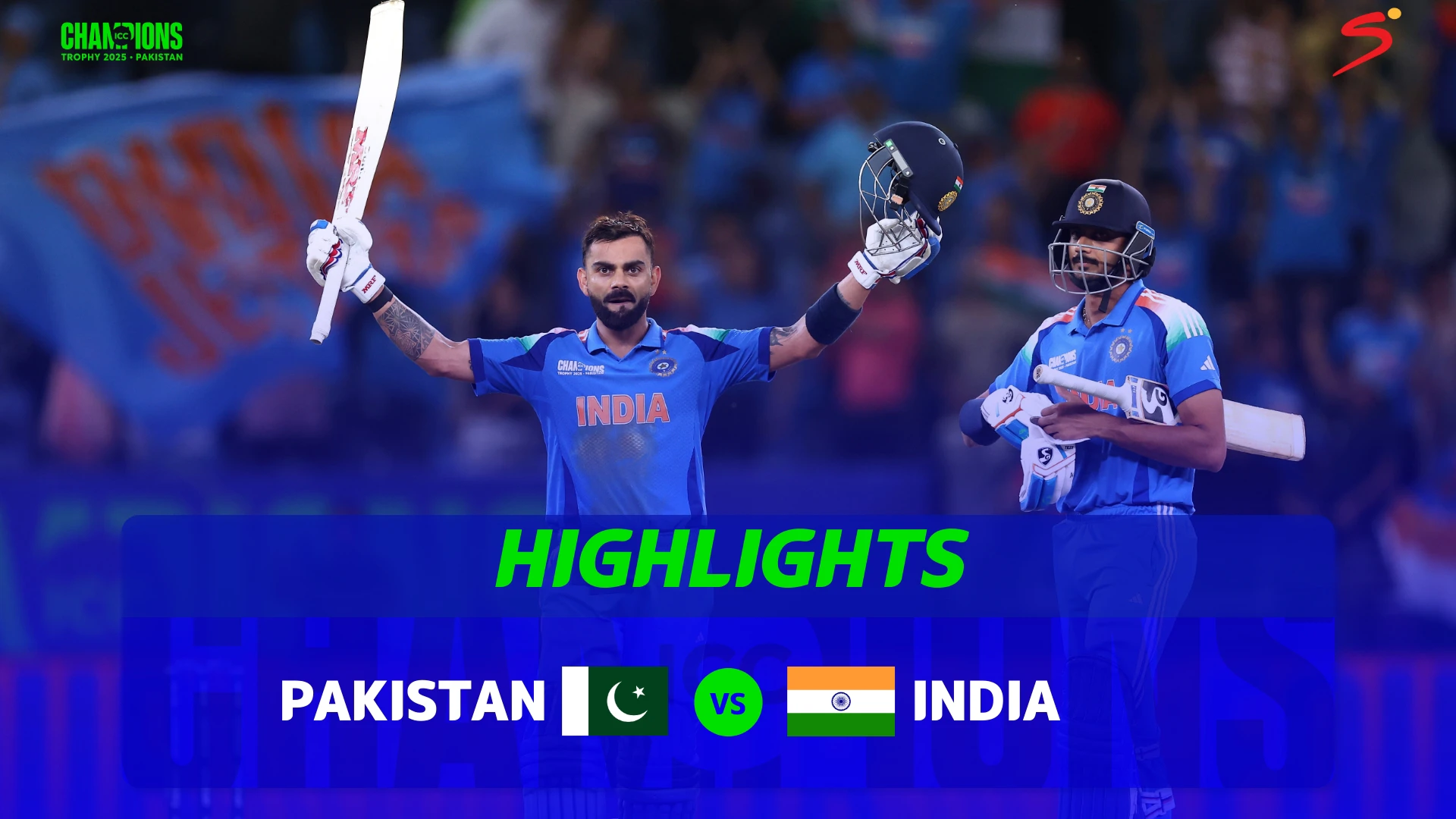 Pakistan v India |  Match Highlights | ICC Champions Trophy