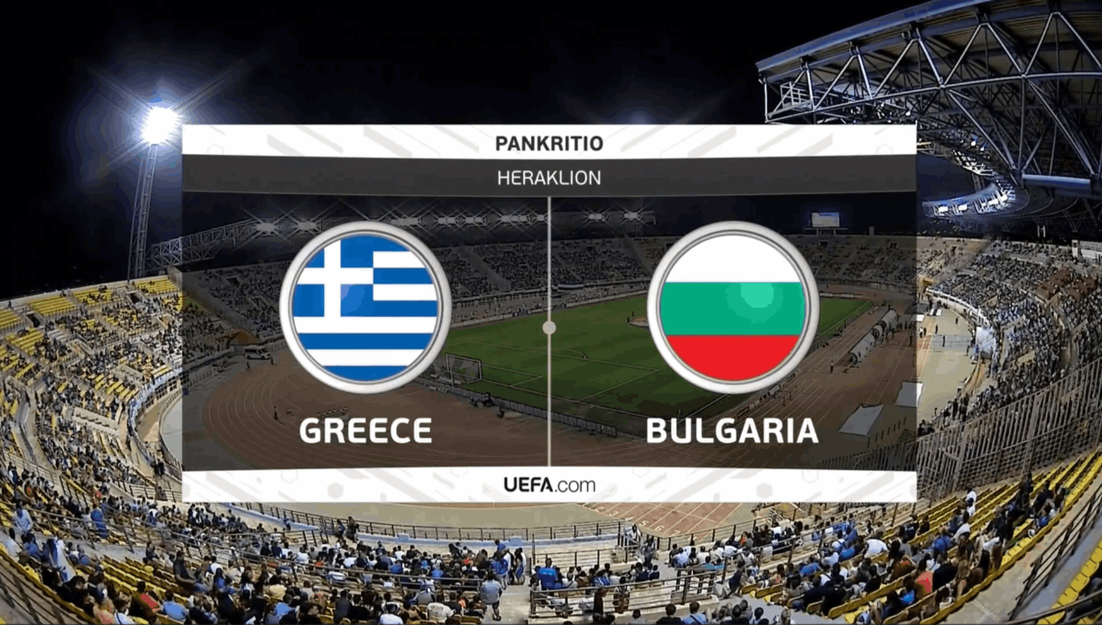 Greece v Bulgaria | Match Highlights | International Friendly