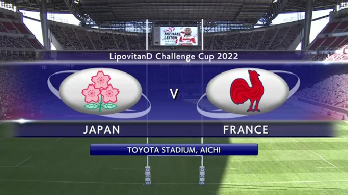 French International Rugby | Japan v France | Highlights