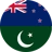 New Zealand v Pakistan 2024/25