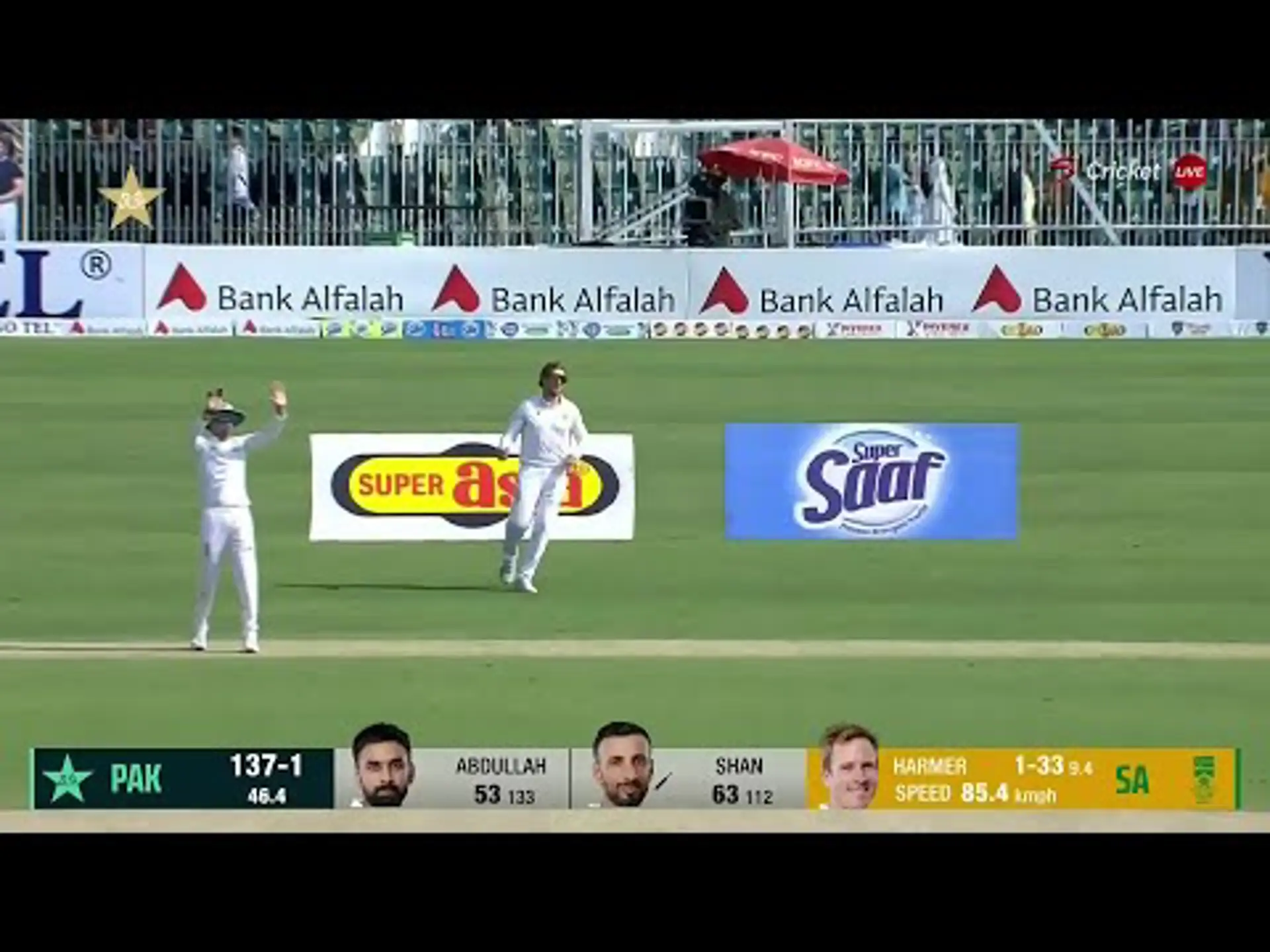 Pakistan v South Africa | 2nd Test | 1st innings | Shan Masood 87