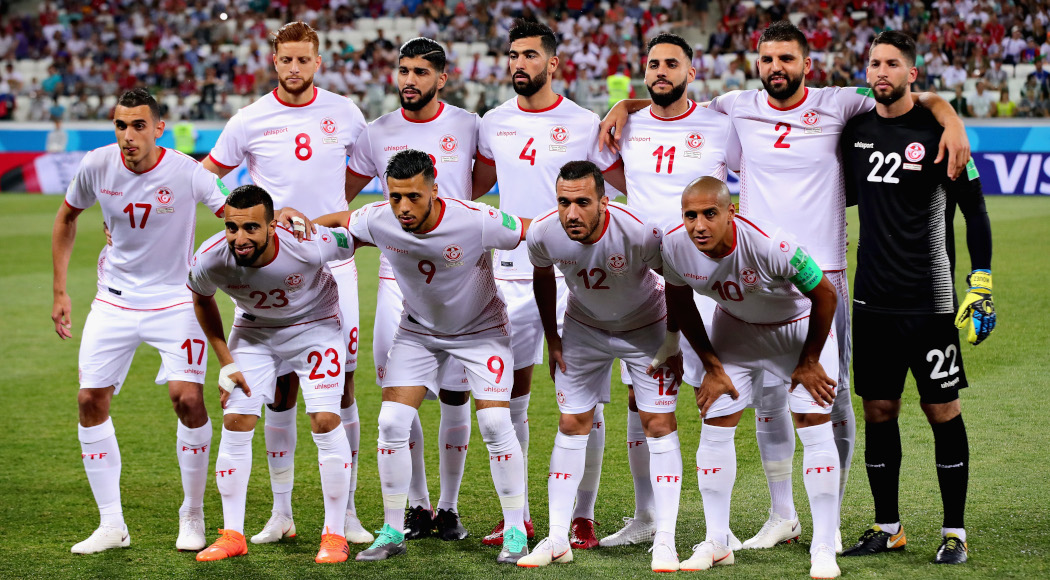 Tunisia 2024 national team