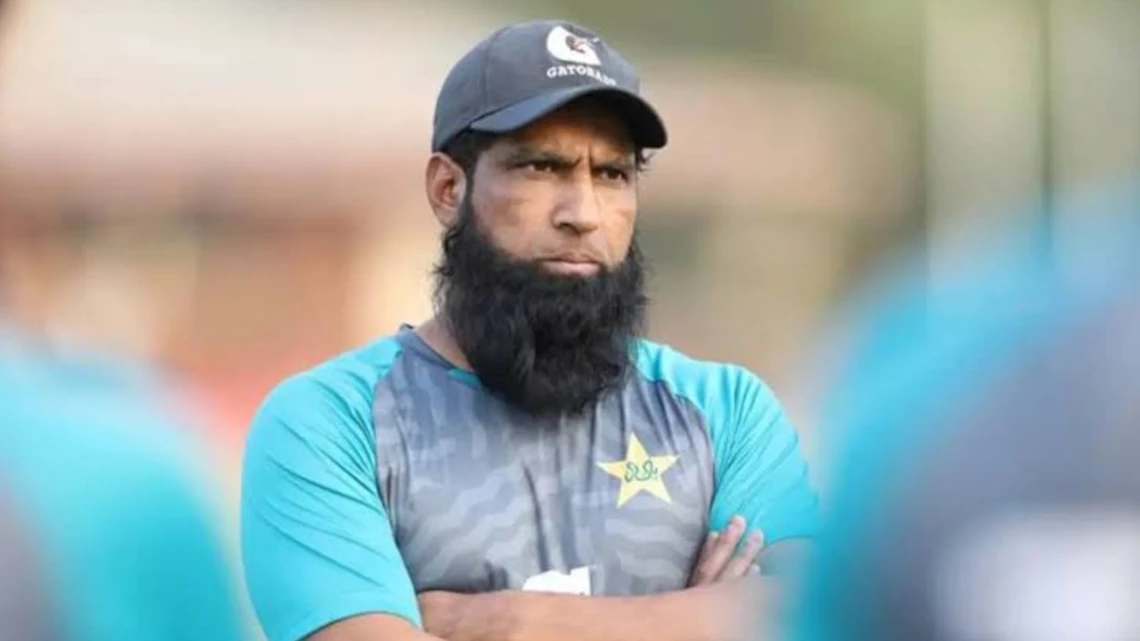 ExPakistan captain Yousuf quits as selector ahead of England series