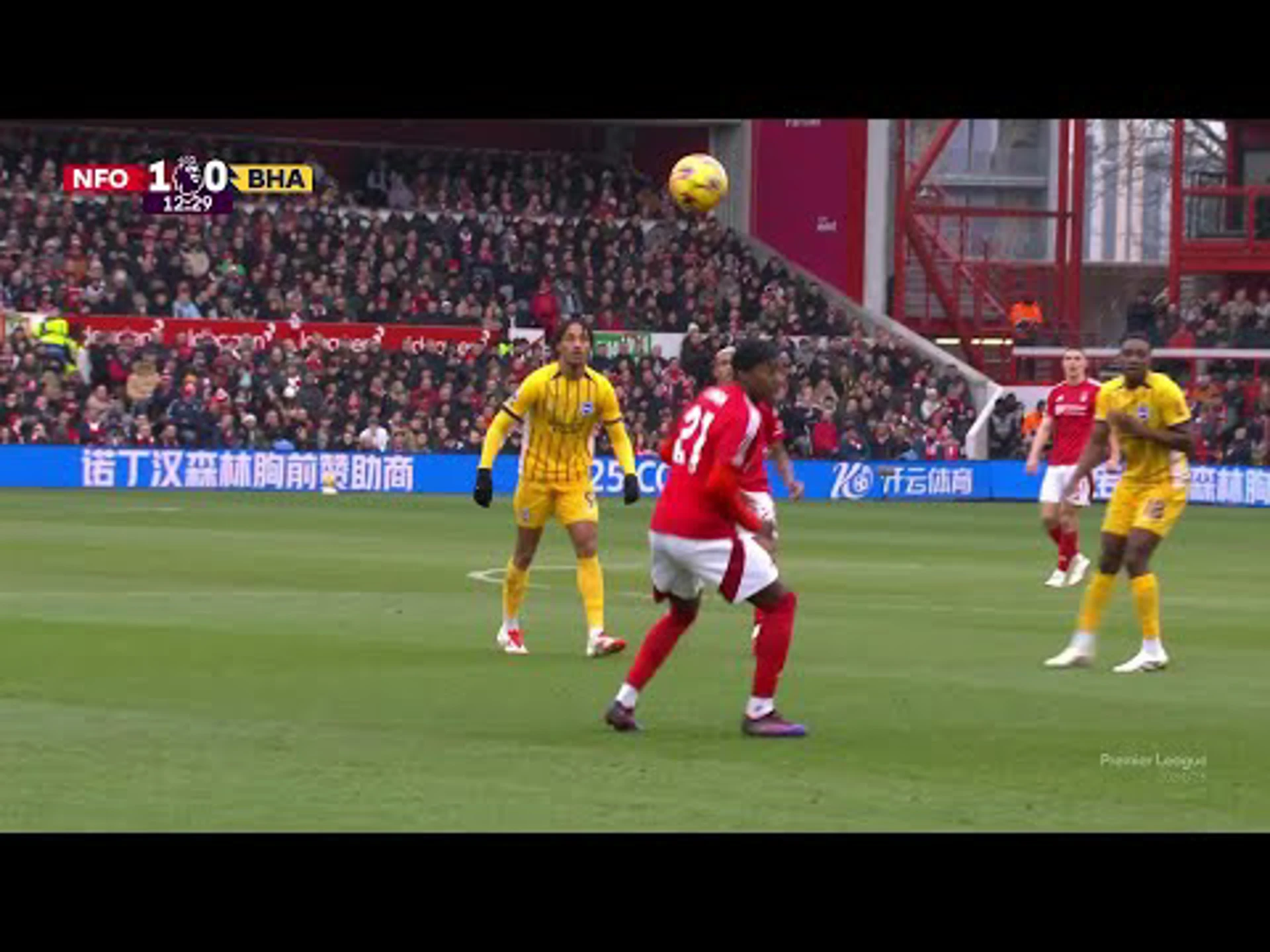 Lewis Dunk | 12ᵗʰ Minute Own Goal v Brighton