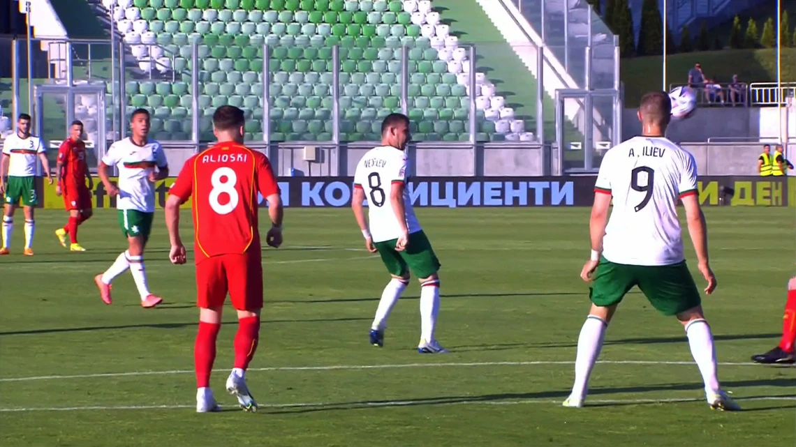 UEFA Nations League | Bulgaria v N Macedonia | Highlights
