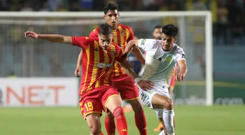CAF Champions League | Esperance v S Kabylie | Highlights