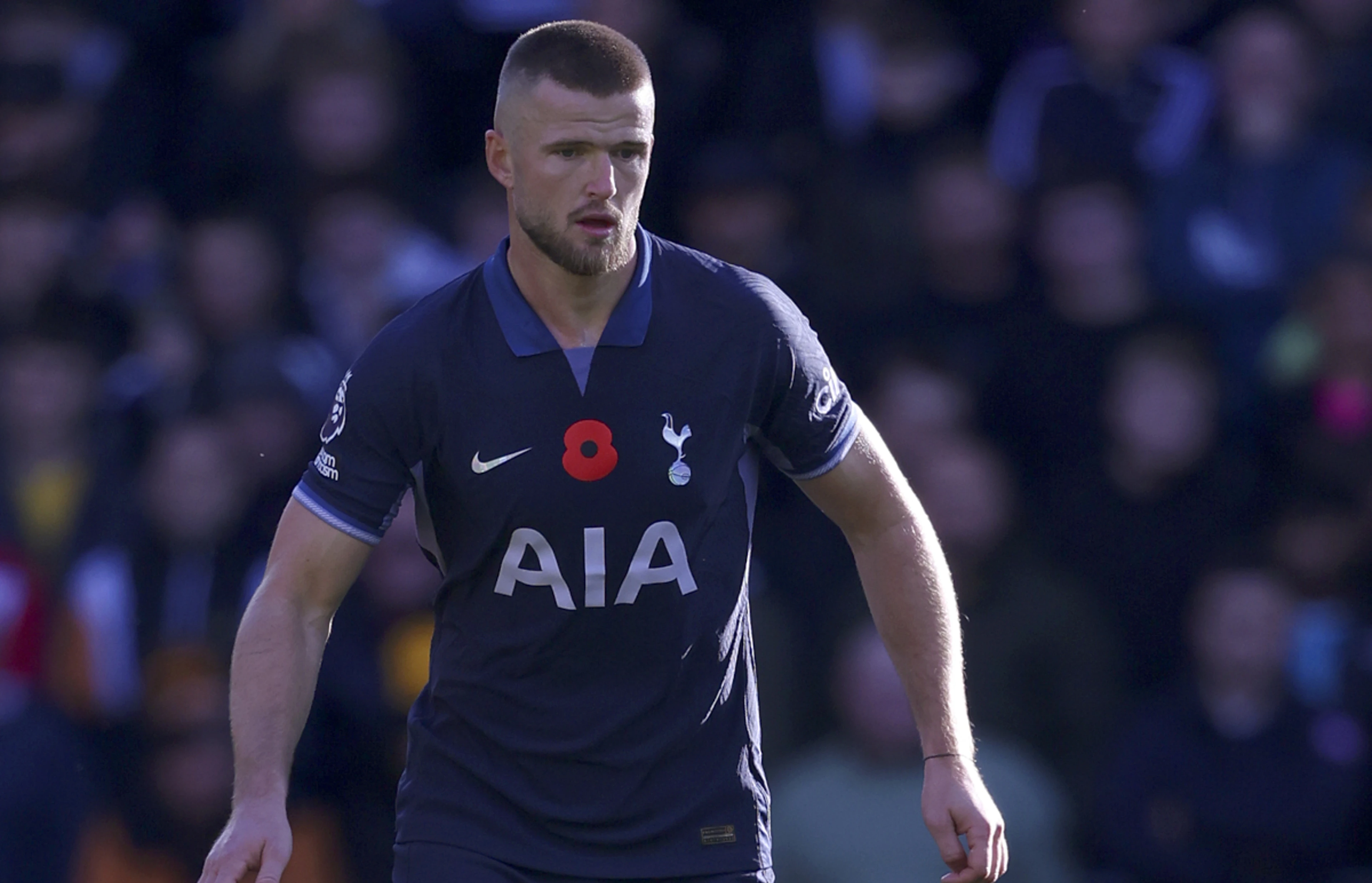 Tuchel confirms Dier set to sign with Bayern