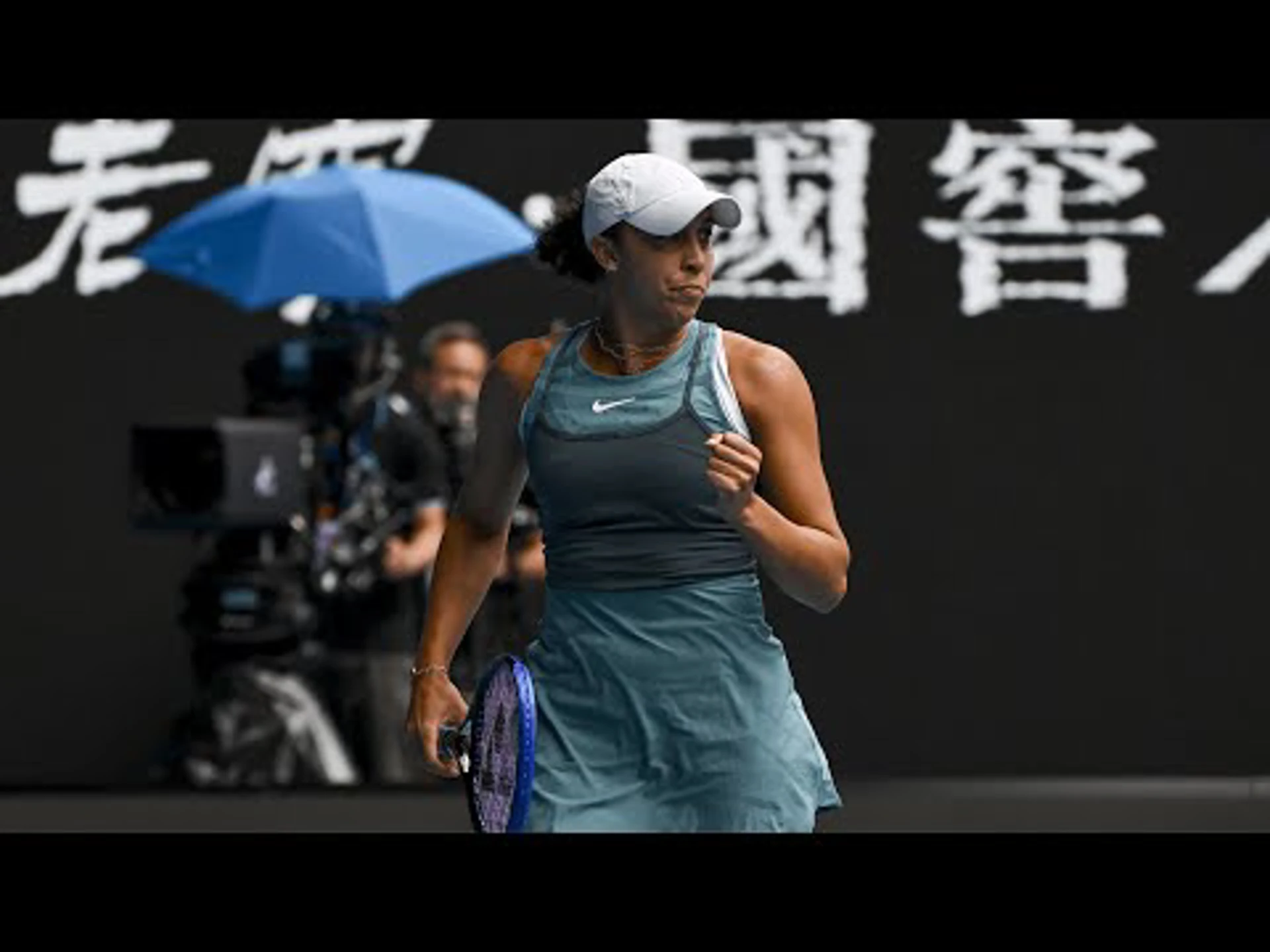 Madison Keys v Elina Svitolina | QF 3 | Match Highlights | Australian Open