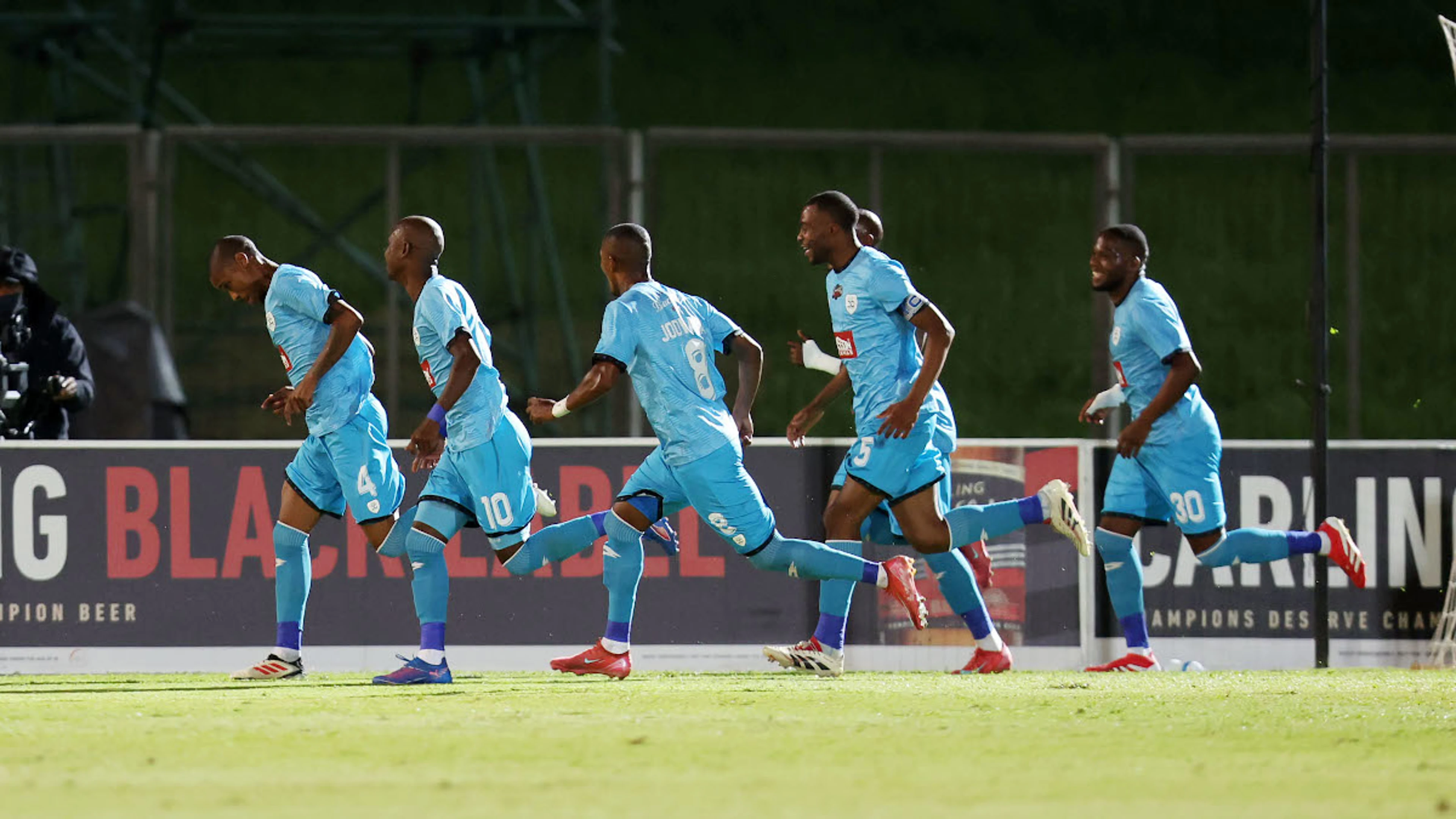 Hat-trick hero Gcaba fires Durban City into Carling Knockout quarterfinals 