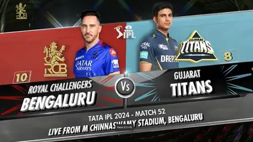Royal Challengers Bengaluru v Gujarat Titans | Match Highlights | Indian Premier League T20