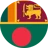 Sri Lanka v Bangladesh 2025/26