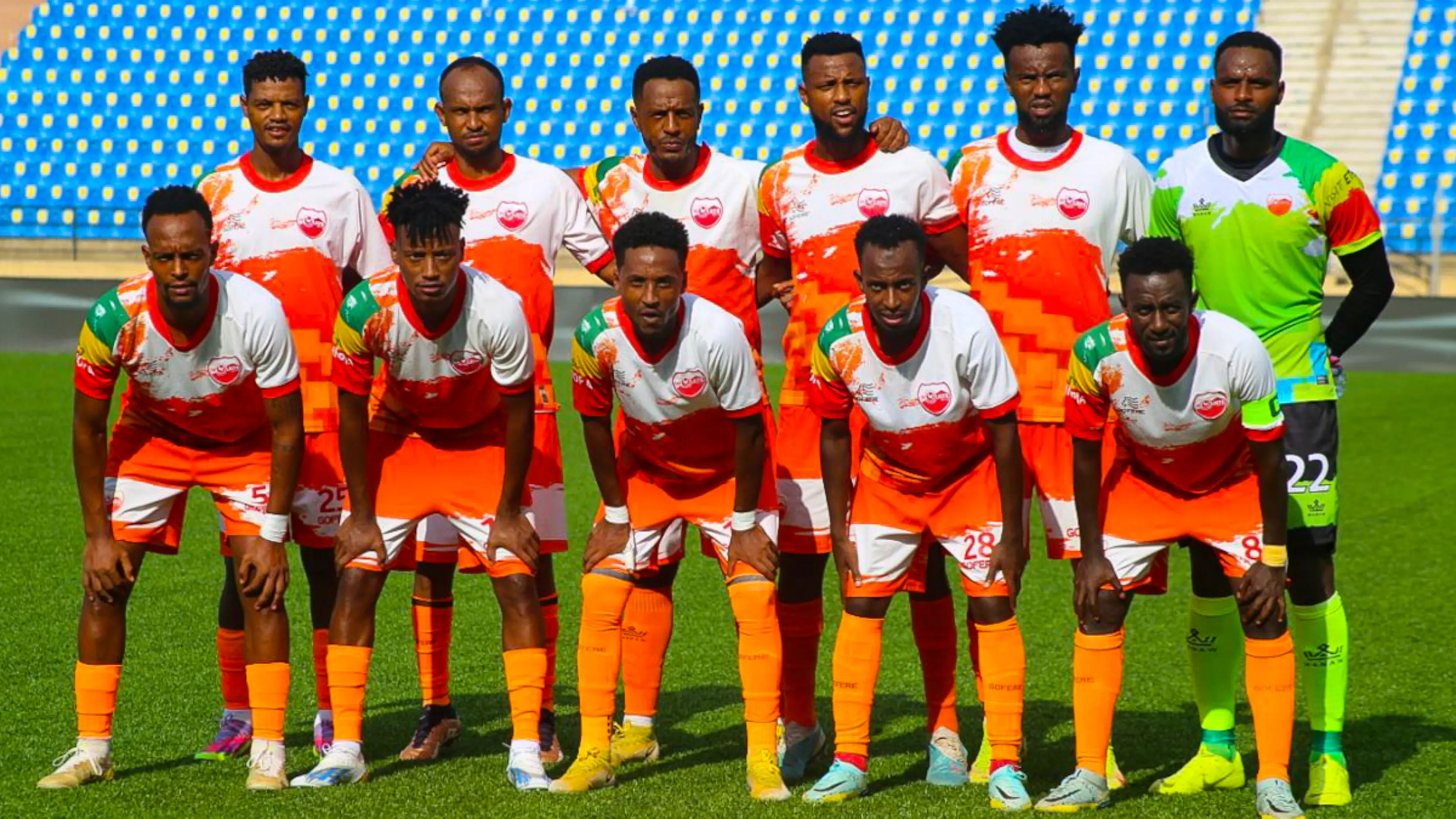 Wolkite City kicked out of Ethiopia Premier League 