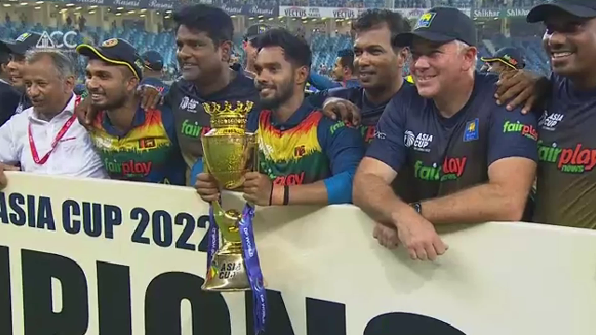 Asia Cup | Pakistan v Sri Lanka | Trophy Presentation