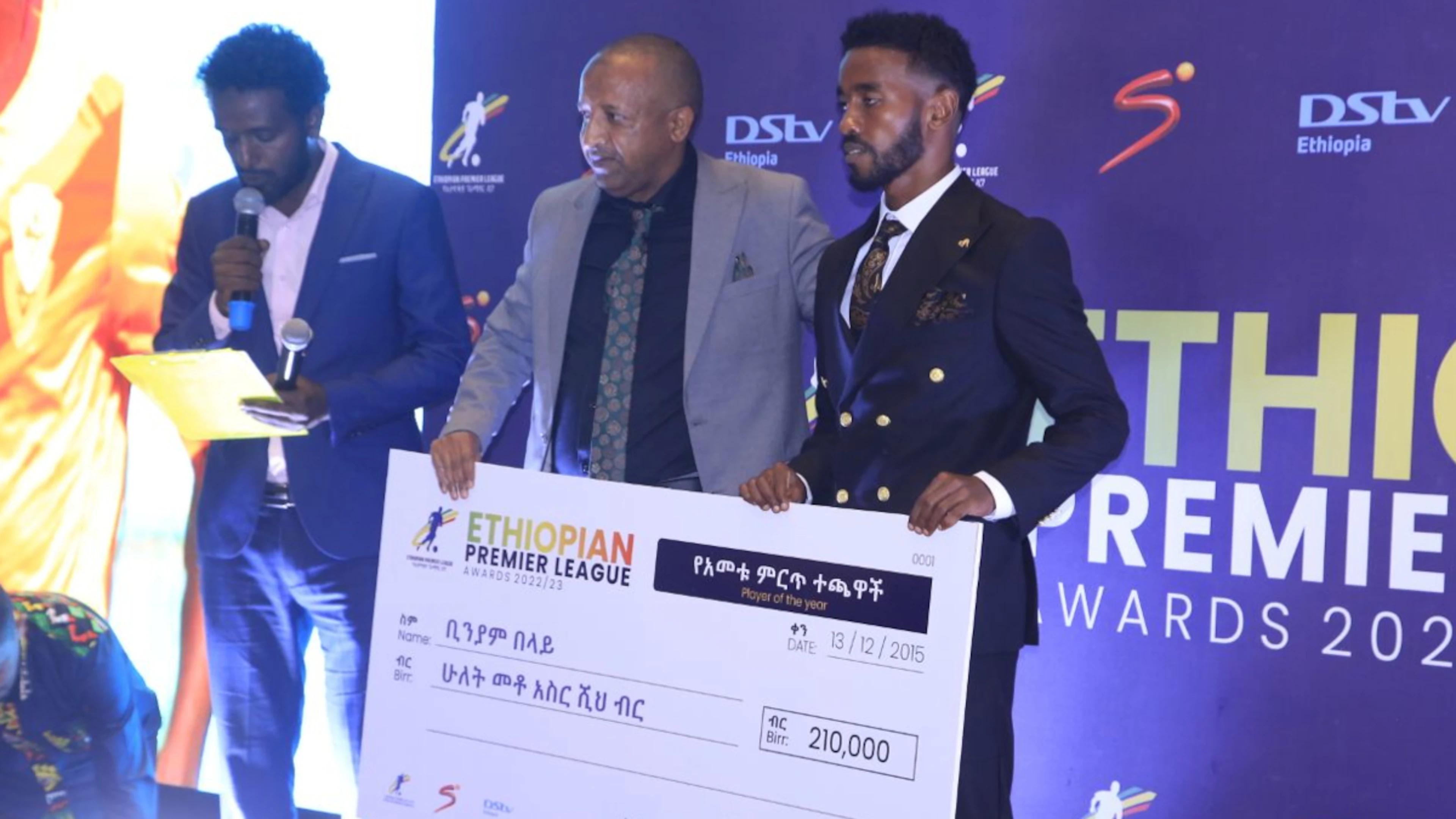 Binyam Belay,  Yosef Tarekegn bag top season awards