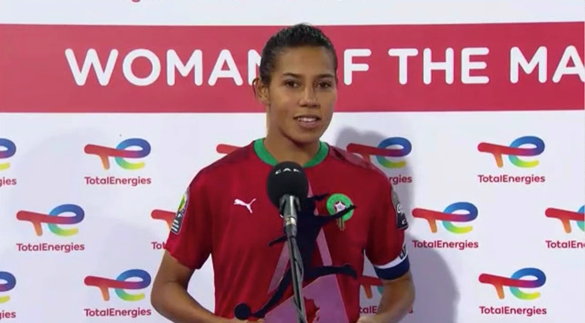 Women's Africa Cup of Nations | Morocco v Burkina Faso | Interview
