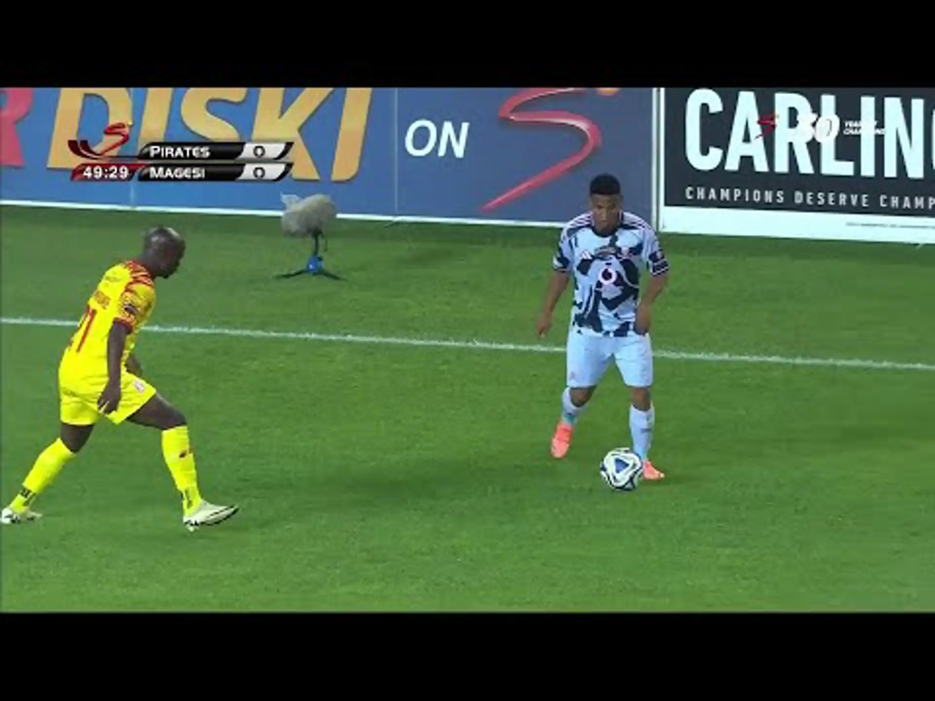 Orlando Pirates v Magesi | Match Highlights | Carling Knockout