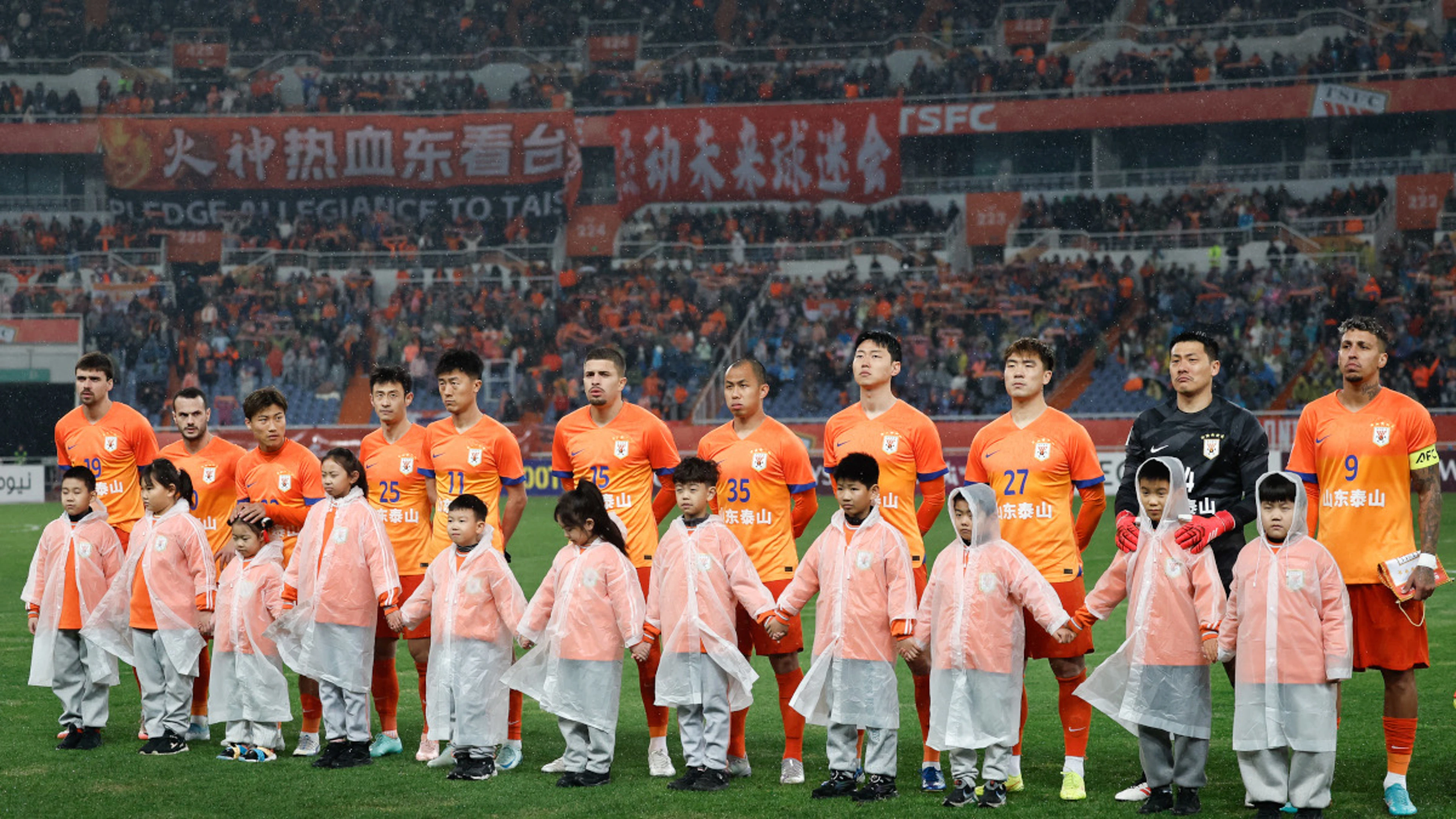 China's Shandong handed two-year ban over no-show