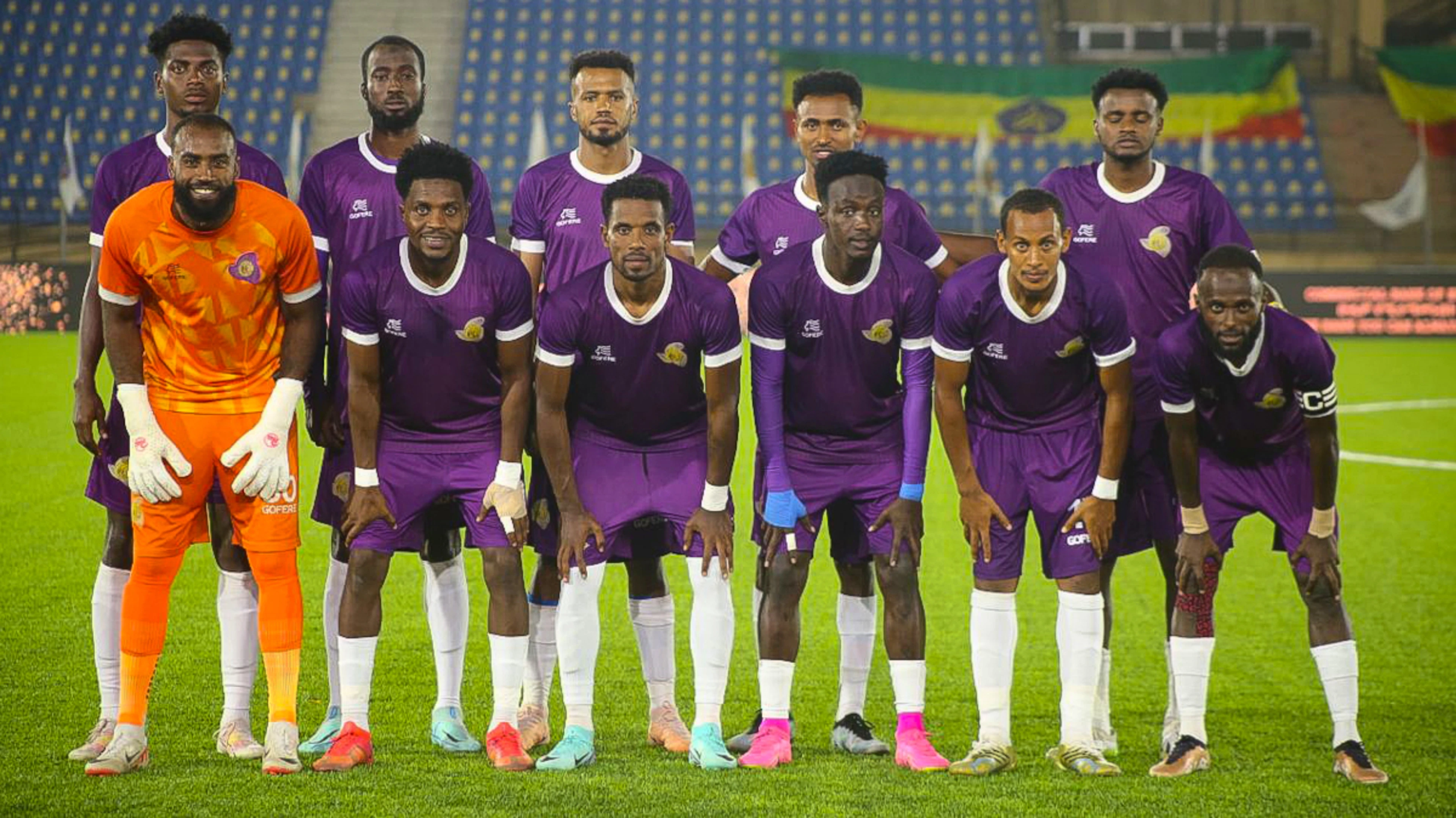 Ethiopia Nigd's chance to open wide lead