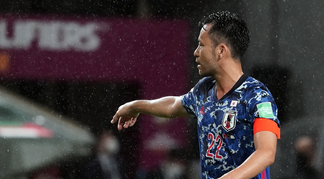 Skipper Yoshida back, no Tomiyasu as Japan look to seal World Cup spot